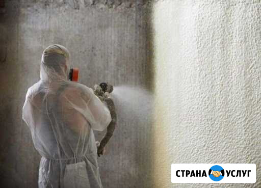 Утепление пенополиуретаном Ппу в Уфе Уфа - изображение 1