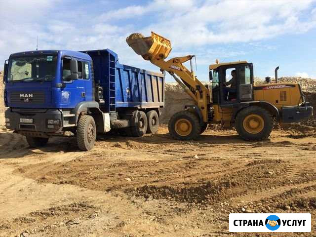 Сыпучие грузы Миасс - изображение 1