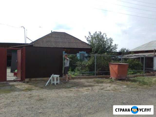 Ворота заборы Абакан - изображение 1