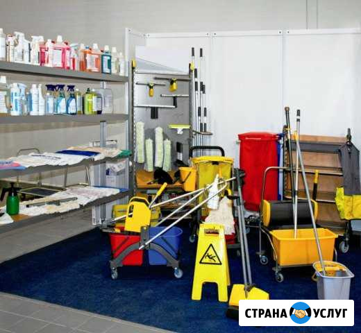 Уборка помещений Пятигорск - изображение 1