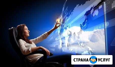 Интернет со скоростью до 100 мб Константиновск - изображение 1