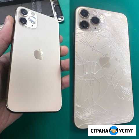 Замена стекла на iPhone SAMSUNG Apple Watch Honor Ижевск - изображение 1