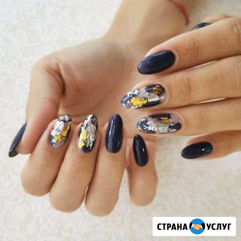 Покрытие гель-лаком Кемерово - изображение 1