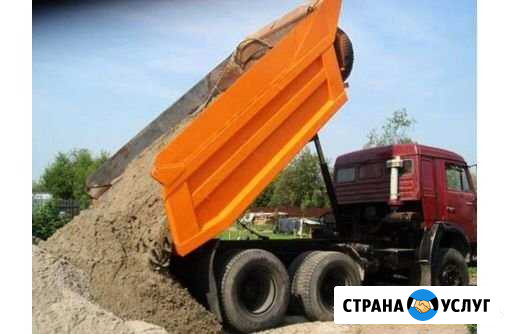 Приму грунт мкр.Наука Томск - изображение 1