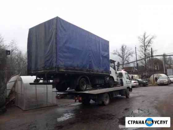 Эвакуатор 24 часа Санкт-Петербург
