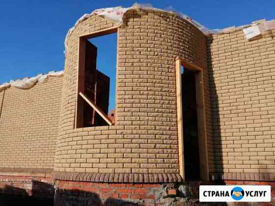 Фассад, кровля, кирпичная кладка Саранск