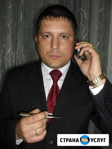 Юрист, экспертиза судебная, оценка имущества Октябрьский - изображение 1
