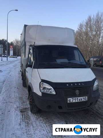 Грузоперевозки город-межгород Газель Будка 10кб Новосибирск - изображение 1