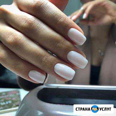 Маникюр Москва