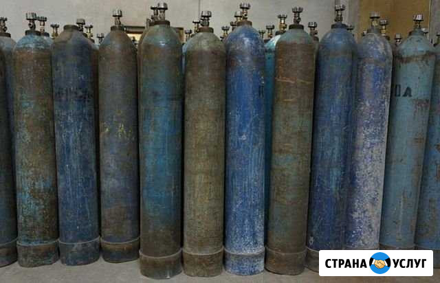 Вывоз и утилизация кислородных баллонов Краснодар - изображение 1