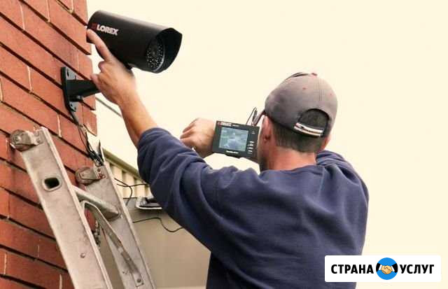 Видеонаблюдение Таганрог - изображение 1