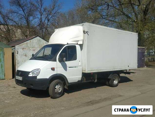 Грузоперевозки газель, переезды, межгород, до 5 тн Тольятти - изображение 1