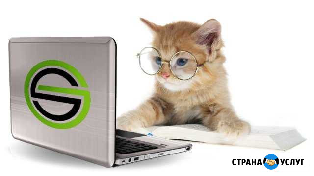 Создание и разработка сайта под ключ Электросталь - изображение 1