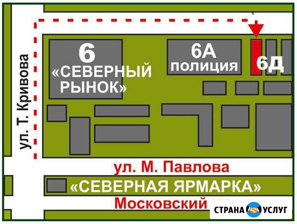 Кузовной ремонт, покраска авто Чебоксары - изображение 1