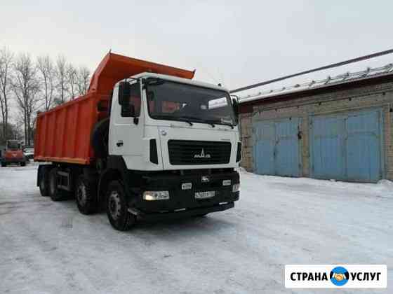 Услуги самосвала 30 тонн Курган