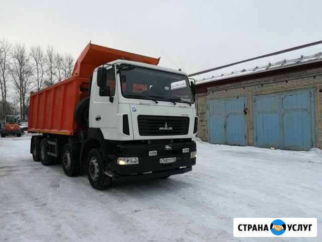 Услуги самосвала 30 тонн Курган - изображение 1