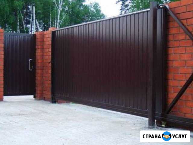 Ворота Заборы под ключ Абакан - изображение 1
