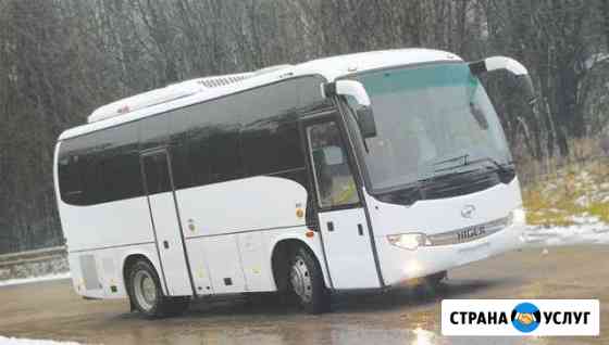 Автобус на ваше мероприятие Самара