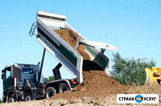 Отсыпка земельных участков Сургут