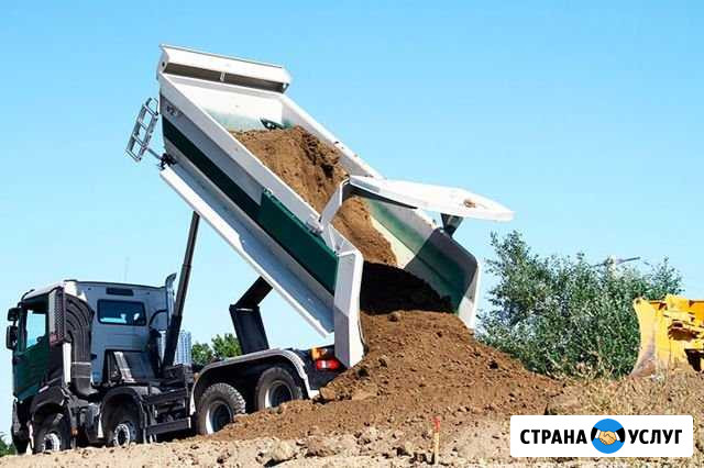 Отсыпка земельных участков Сургут - изображение 1
