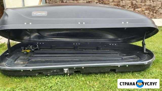 Бокс Туймазы - изображение 1