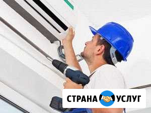 Установка сплит систем, кондиционеров Краснодар - изображение 1
