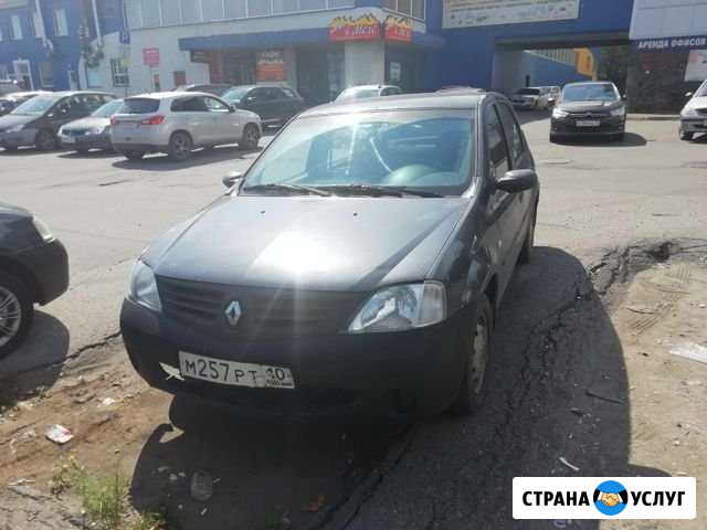 Аренда авто с выкупом Петрозаводск - изображение 1