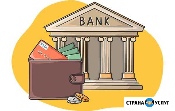 Срочный выкуп недвижимости Москва - изображение 1