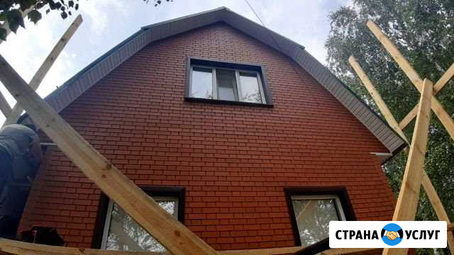 Строительство Скопин - изображение 1