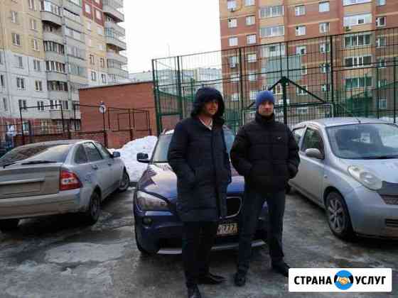 Автоподбор, помощь в выборе автомобиля, толщиномер Новосибирск