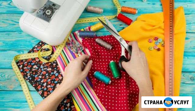 Курсы кройки и шитья для начинающих Дербент - изображение 1