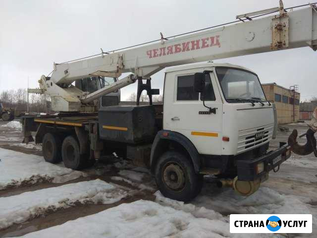Авто кран Воскресенск - изображение 1