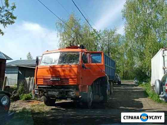 Вывоз мусора, металлолома, строительного мусора, д Ярославль