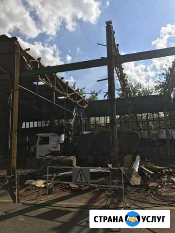 Вывоз металлолома Зверево - изображение 1