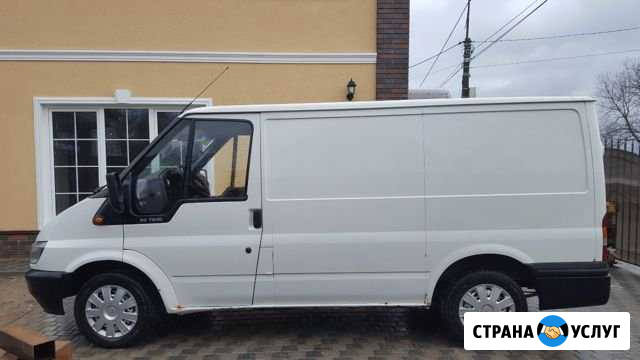 Доставка микроавтобусом Калининград - изображение 1