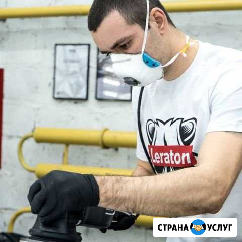 Полировка кузова/защитные покрытия/химчистка салон Волгоград - изображение 1