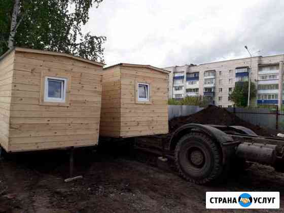 Аренда бытовка вагончик Стерлитамак