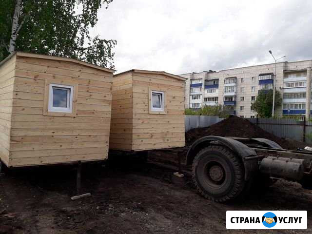 Аренда бытовка вагончик Стерлитамак - изображение 1