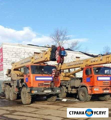Услуги автокрана Рыбинск - изображение 1