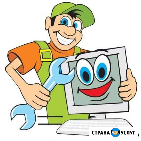 Ремонт, сборка и диагностика компьютера Евпатория - изображение 1