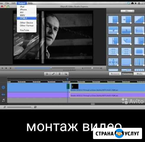 Любые операции с видео(мастеринг,коррекция,перекод Судак - изображение 1