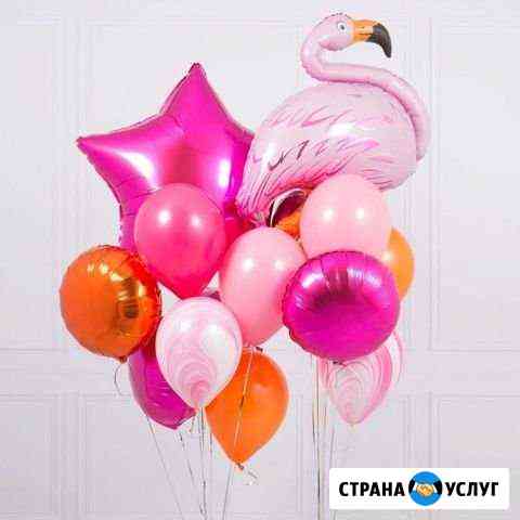 Воздушные шары, доставка Сочи
