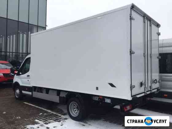 Грузоперевозки Старый Оскол