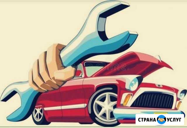 Ремонт и обслуживание авто Россошь - изображение 1
