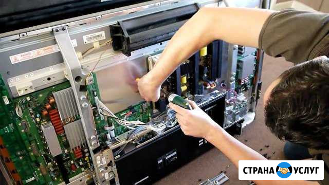 Ремонт телевизоров, мониторов, магнитол Прокопьевск - изображение 1