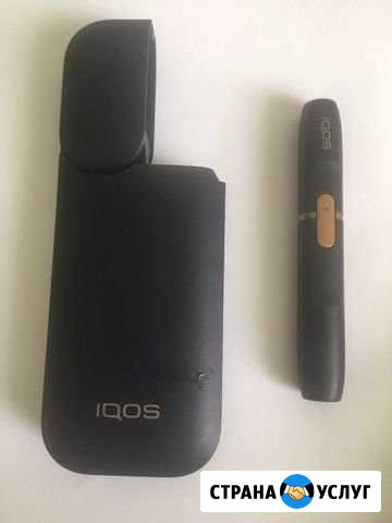 Ремонт iqos Октябрьский - изображение 1