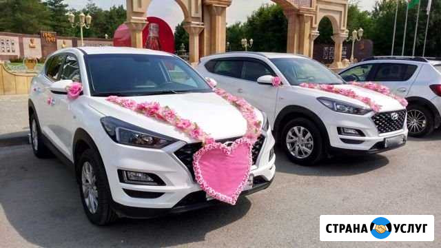 Кортеж на свадьбу Hyundai Tucson Волгоград - изображение 1