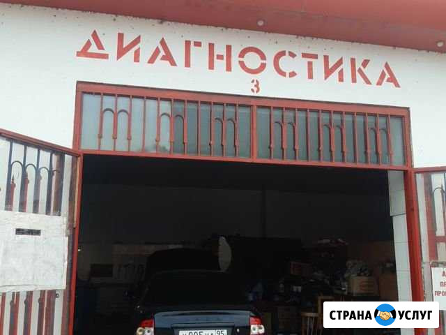 Дымогенератор, чистка форсунок Махачкала - изображение 1