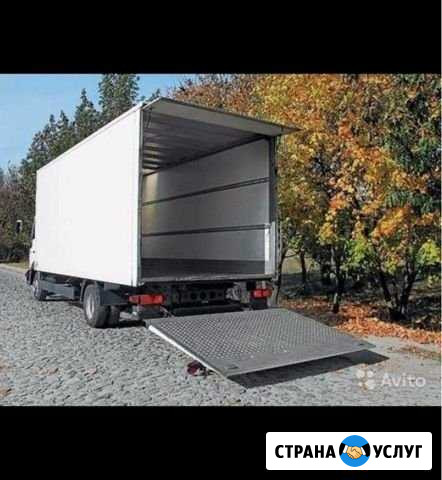 Грузоперевозки Перевозки 3 5 тонн Гидроборт Грузчи Новосибирск - изображение 1