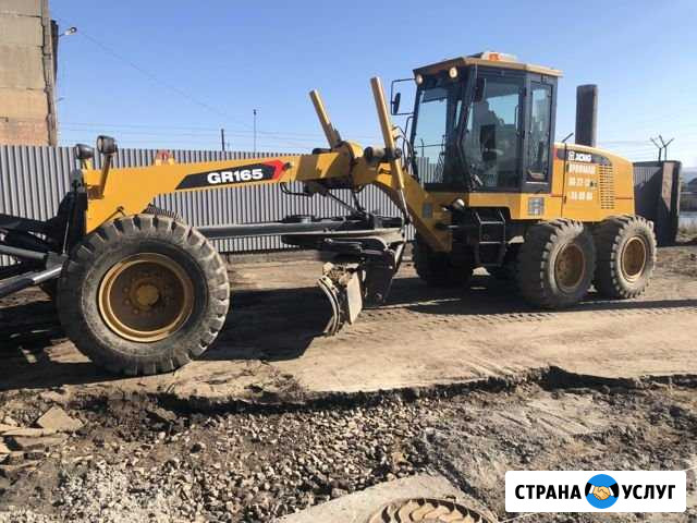 Услуги грейдера в аренду автогрейдер Улан-Удэ - изображение 1